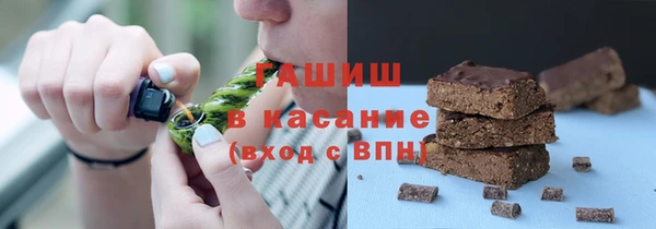 стафф Богданович