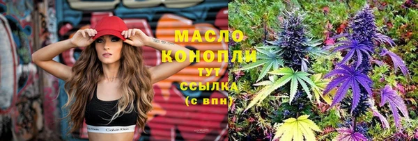 стафф Богданович