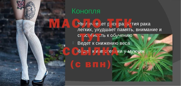 стафф Богданович